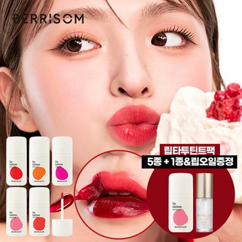 [카드 5%할인][방송에서만] 베리썸 립타투 틴트팩 세트 - 립타투 6개+립오일