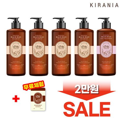 ★방송에서만 SALE★ 키라니아 서리태 탈모 샴푸 방송 최대용량(샴푸 730ml * 4 + 트리트먼트 730ml*1+무료체험 6ml*1)