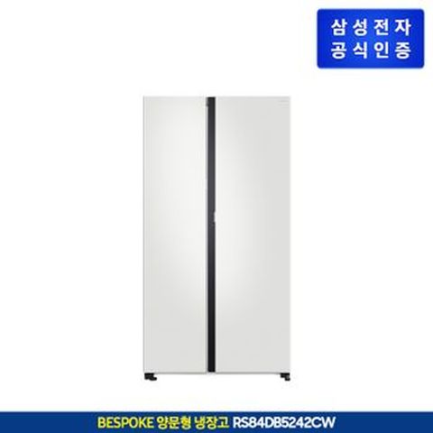 삼성 BESPOKE 냉장고 RS84DB5242CW 857L 메탈 화이트 2도어
