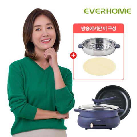 [국민카드5%할인][오연수가 선택한 멀티쿠커] 에버홈 스팀 멀티쿠커 