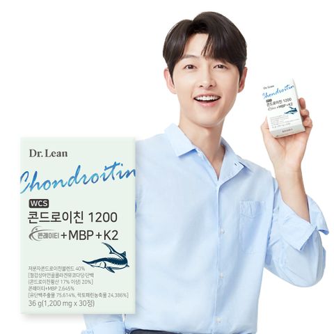 [50%SALE]콘드로이친 1200 콘레이티+MBP+K2 6개월분