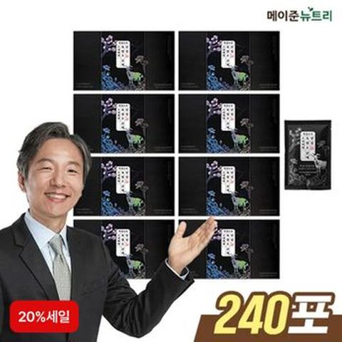 (20%세일가)박경호의 진심 흑염소 진액 프리미엄 8박스(총 240포)