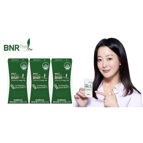 [비에날씬] 프로 다이어트 유산균 3박스(425mg*30캡슐*3박스/12주분)