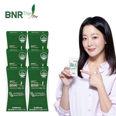 [비에날씬] 프로 다이어트 유산균 6박스(425mg*30캡슐*6박스/24주분)