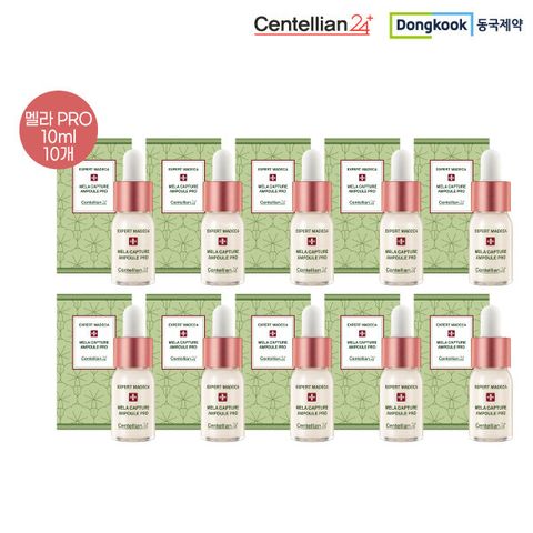 [카드 5%할인][모바일] 동국제약 마데카 멜라캡쳐 앰플 10ml  10개