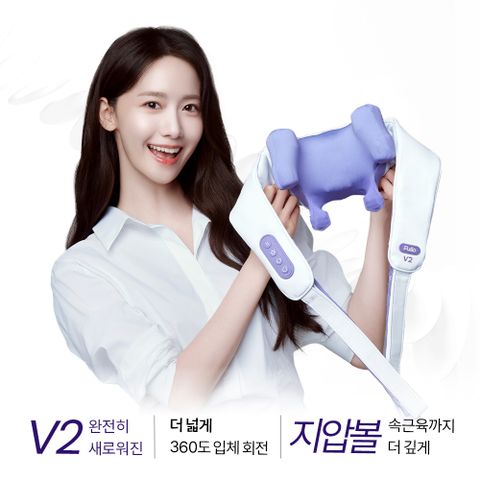 [TV] 풀리오 2세대 4D 목어깨 마사지기 V2
