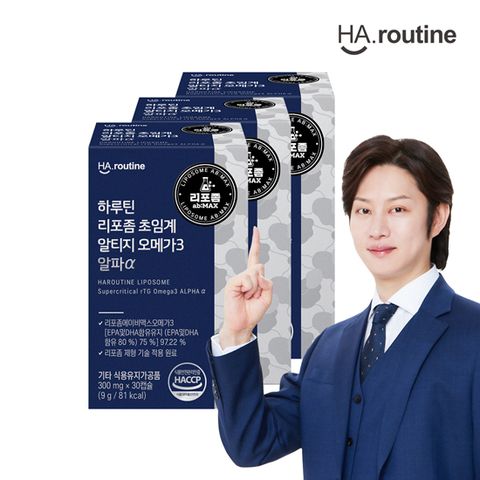 초임계 알티지 오메가3 알파 3개월분(90캡슐)