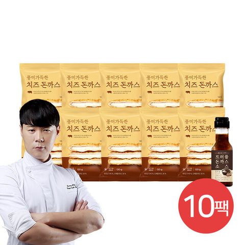 [삼성카드5%할인][최현석] 풍미가득한 치즈 돈까스 120g * 10팩 + 트러플돈까스소스 1병(M)
