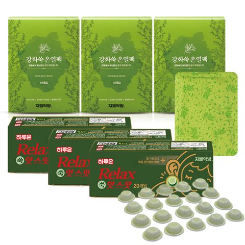 지엘약방 강화쑥 온열팩 더블세트(70개)+무료체험2(개)