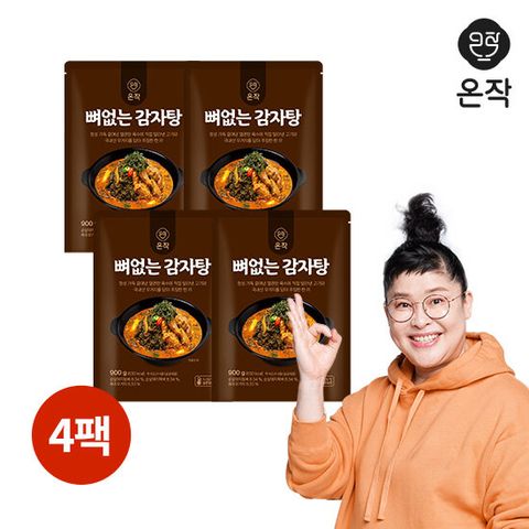 [삼성카드5%할인](m)이영자의 온작 뼈없는 감자탕 900 X 4팩(3.6kg)