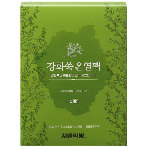 지엘약방 강화쑥 온열팩 10개