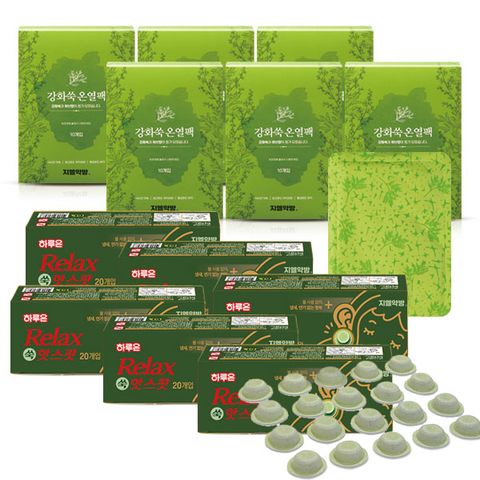 강화쑥 릴렉스팟 120매+온열팩 60매+무료체험 릴렉스팟5매