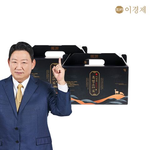 [M] 이경제 흑염소진액 원 70ml 60포