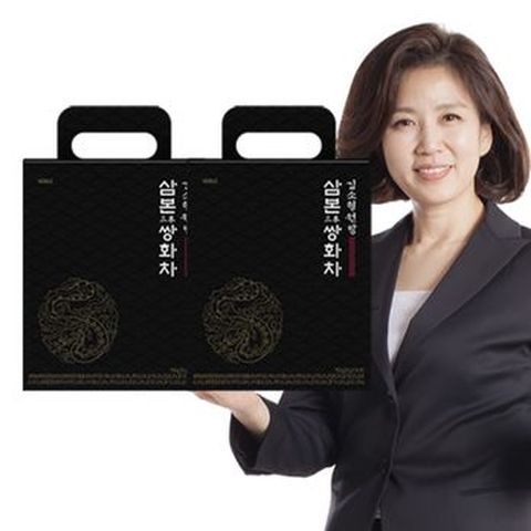 김소형 원방 쌍화차 2박스(총 100포)