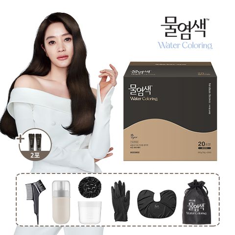 [선택2/싱글] 물염색 22회분(미디엄브라운/내추럴블랙)