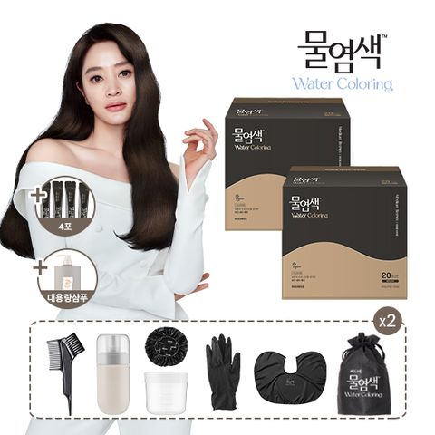 [선택1/더블] 프리미엄 물염색 총 44회분(미디엄브라운/내추럴블