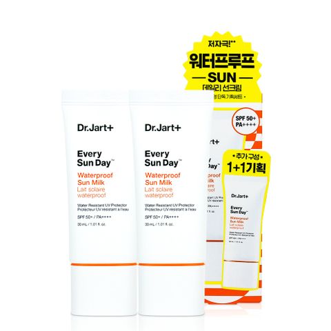 닥터자르트 에브리선데이 워터프루프 선밀크 30ml 2개 기획세트