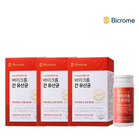 바이크롬 간유산균 3병