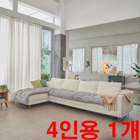 [브로킹] 보온방수 소파매트 1세트 (대형/4인용 추천/240x65cm) 