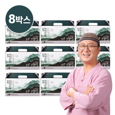[방송혜택]김오곤 원장의 침향 흑염소 진액 8박스 8개월분(240포)