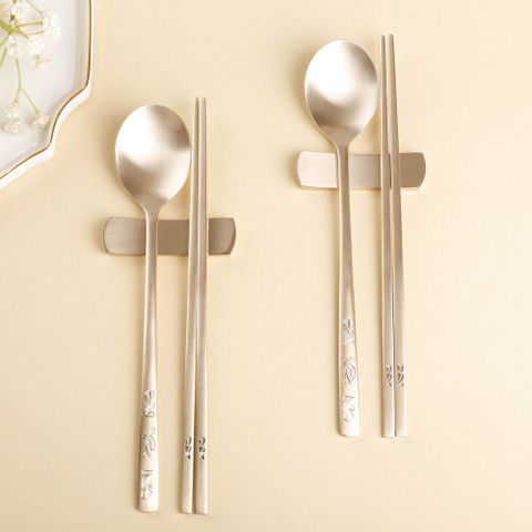 오부자 거북조각 놋 수저 2인 세트