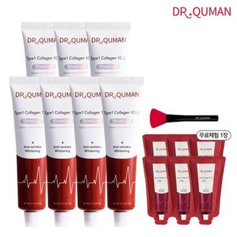 닥터큐먼 T1콜라겐 100 크림팩 60gX7+10gX6(무료체험 1장포함)+스파출러