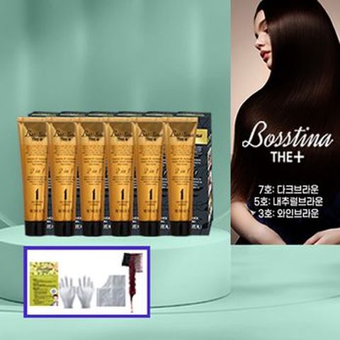 보스티나 더플러스 6개+꼬리빗 1개