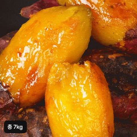 늘해랑 해남 호박고구마 3.5kg+3.5kg(총 7kg)