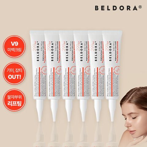 ★최초!최대용량★ V9 프로 미백 크림(크림 40ml * 6개)