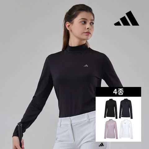 [정품][★한정쿠폰] ADIDAS GOLF 25SS 여성 모크넥 4종