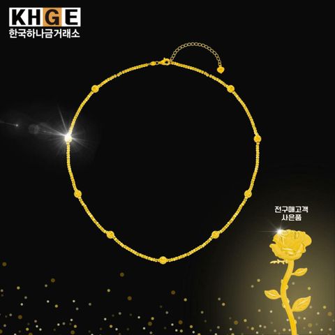 [우리카드5%할인,일시불 할인]한국하나금거래소 24K순금 스텔라 볼 목걸이(방송중 순금장미까지) 
