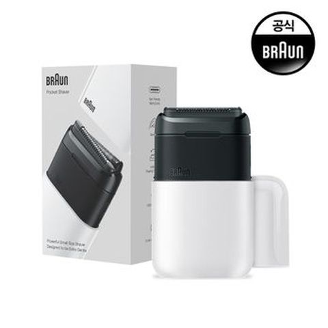 BRAUN 브라운 전기 휴대용 면도기 시리즈X M1011 화이트