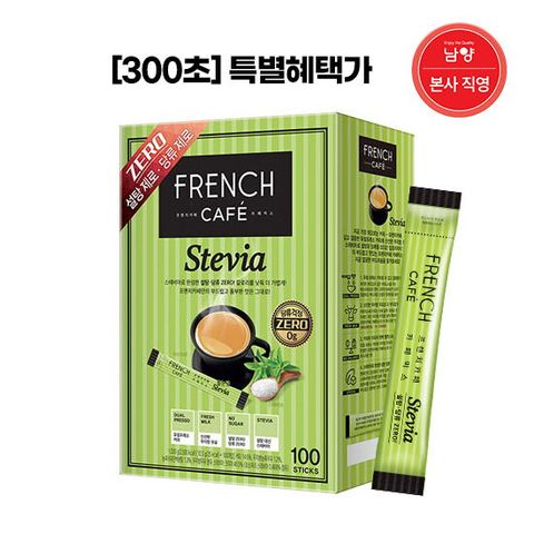 [300초] 프렌치카페 스테비아 카페믹스 100T(1박스)
