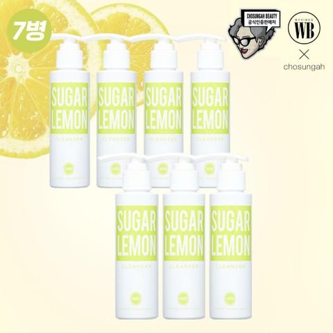 [삼성카드5%할인]원더바스 조성아 레몬청 클렌저 슈가&레몬 7병 패키지 (120ml x7개)