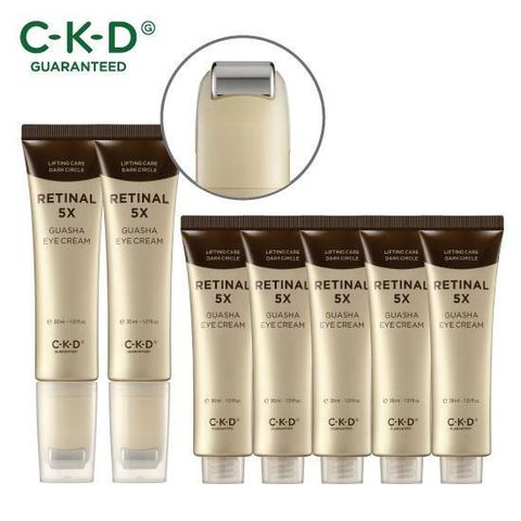 [국민카드5%할인][종근당건강] CKD 레티날 괄사 아이크림 30ml x 총 7개 (본품 2개 + 리필 5개) 패키지 
