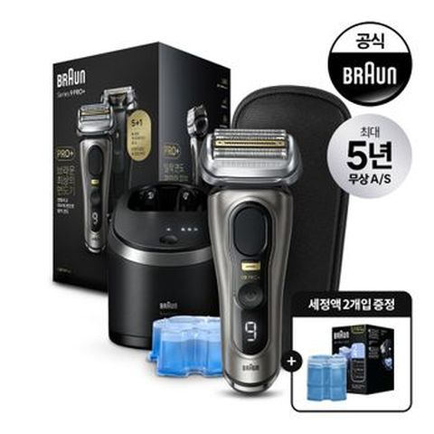 BRAUN 브라운 전기 면도기 시리즈9 PRO Plus 9565cc+세정액 2개입