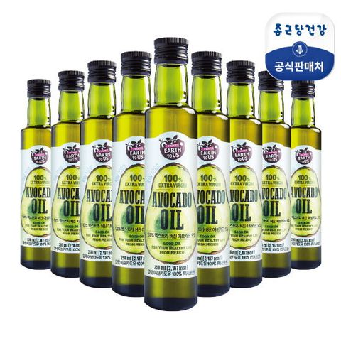 ○[9병] 어스투어스 아보카도 오일 9병 ( 250ml*9병)
