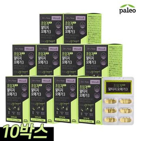 팔레오 초임계 알티지 오메가3 10박스