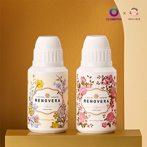 [사탕이네xCJ]리노베라 칼슘파우더 천연과일세정제 150g 2개