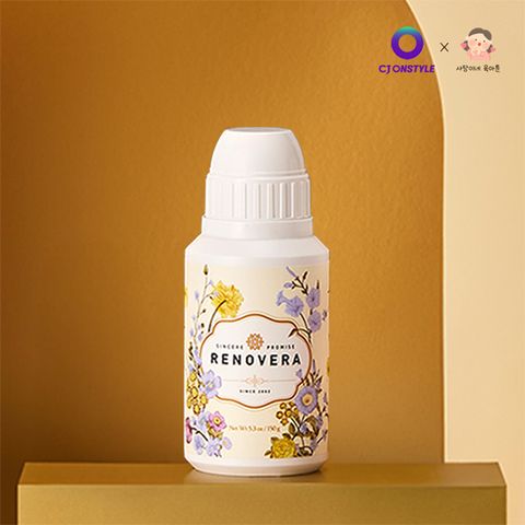 [사탕이네xCJ]리노베라 칼슘파우더 천연과일세정제 150g