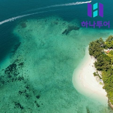 하나투어 코타키나발루 패키지