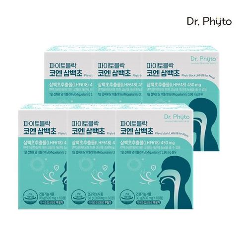 닥터파이토 파이토블락 코엔삼백초 삼백초추출물 (LHF618) 6개월분