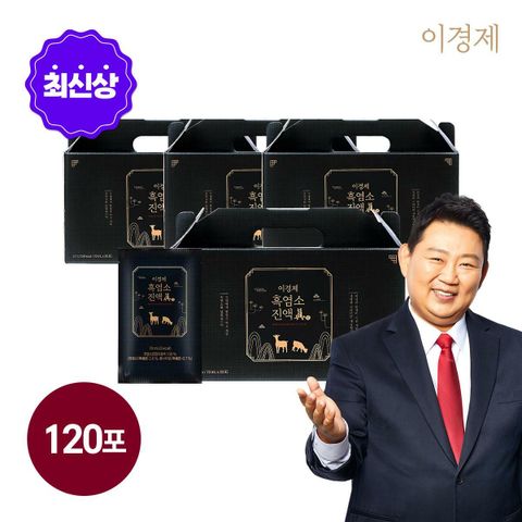 [싱글] 이경제 흑염소진액 진眞 4박스 (70ml*30포*4박스, 총 120포) 