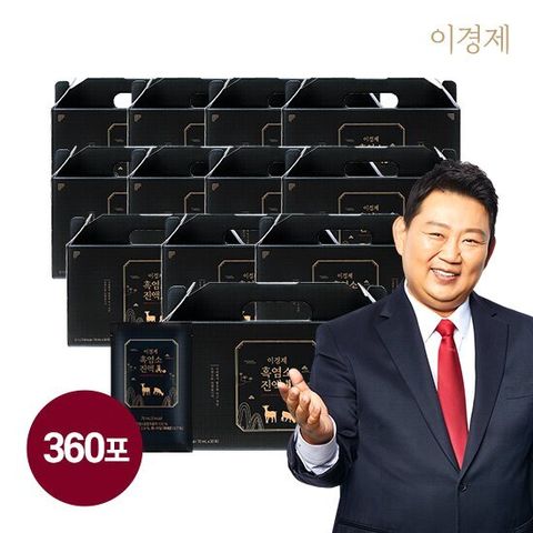 이경제 흑염소진액 진 12박스 360포