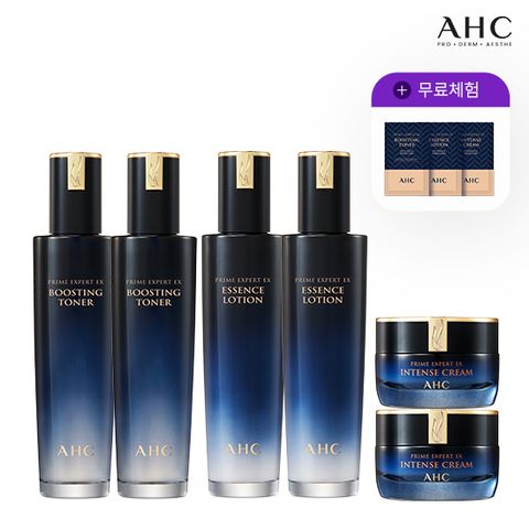 AHC 프라임 엑스퍼트 EX 풀기초 2세트