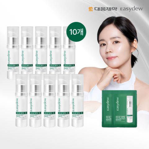 [대웅제약] 리프트앰플 10통