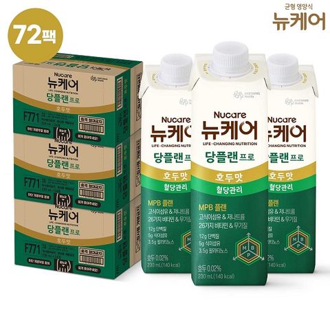 [대상]뉴케어 당플랜프로 호두맛 72팩