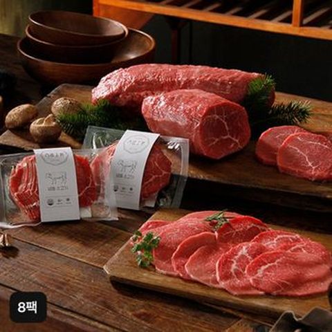 호주산 육전용 홍두깨살 250gX8팩(총 2kg)