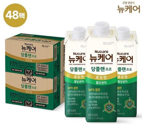 [대상]뉴케어 당플랜프로 호두맛 48팩