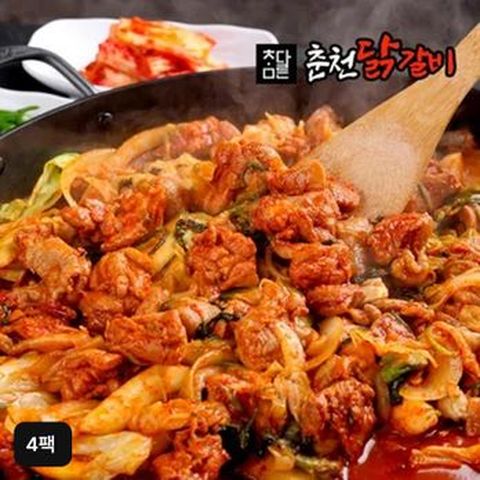 춘천 직배송! 참다른 순살 춘천닭갈비 500gX4팩